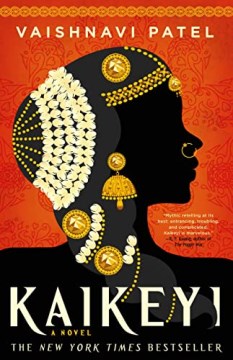 Kaikeyi:  A Novel